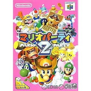マリオパーティ2(ニンテンドー64ソフト)