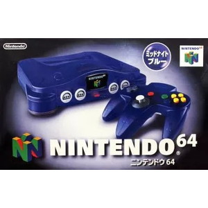 NINTENDO64 本体 ミッドナイトブルー