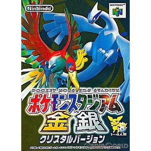 ポケモンスタジアム 金銀(ニンテンドー64ソフト)
