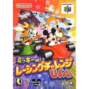 ミッキーのレーシングチャレンジUSA