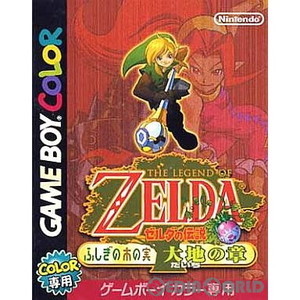 ゼルダの伝説 ふしぎの木の実～大地の章～(THE LEGEND OF ZELDA ORACLE OF SEASONS)(ゲームボーイカラーソフト)