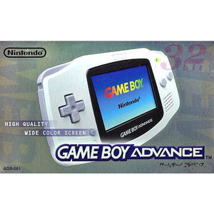 GAMEBOY ADVANCE(ゲームボーイアドバンス) ホワイト 任天堂(AGB-S-WA)(ゲームボーイアドバンス本体)