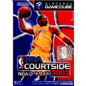 NBA COURTSIDE 2002(NBAコートサイド2002) 任天堂