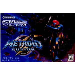 METROID FUSION(メトロイドフュージョン) 任天堂(ゲームボーイアドバンスソフト)