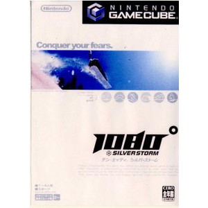 1080° SILVER STORM(テン・エイティ シルバーストーム)