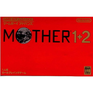 マザー １+２(ゲームボーイアドバンスソフト)