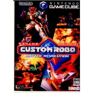 CUSTOM ROBO BATTLE REVOLUTION(カスタムロボ バトルレボリューション)(ゲームキューブソフト)