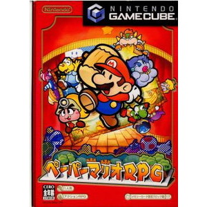 ペーパーマリオRPG