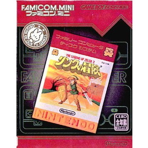 リンクの冒険 ファミコンミニ25 ディスクシステムセレクショ(ゲームボーイアドバンスソフト)