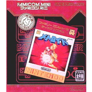 メトロイド ファミコンミニ23 ディスクシステムセレクション