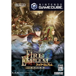 ファイアーエムブレム 蒼炎の軌跡