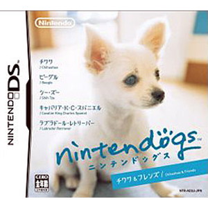 nintendogs チワワ＆フレンズ