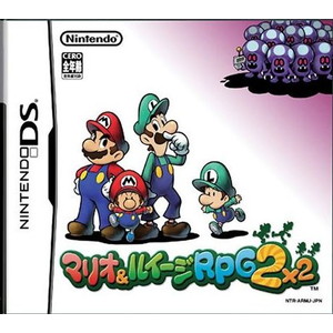 マリオ＆ルイージRPG2