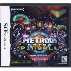 メトロイドプライムピンボール