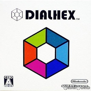 DIALHEX bit Generations(ダイアルヘック ビット ジェネレーションズ)(ゲームボーイアドバンスソフト)