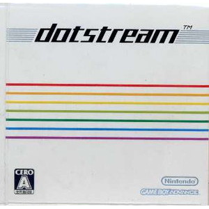 bit Generations dotstream(ビットジェネレーションズ ドットストリーム)(ゲームボーイアドバンスソフト)