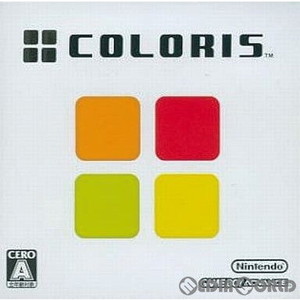 bit Generations COLORIS(ビット・ジェネレーションズ カラリス)(ゲームボーイアドバンスソフト)