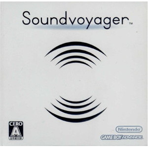 bit Generations Soundvoyager(ビット ジェネレーションズ サウンドボイジャー)