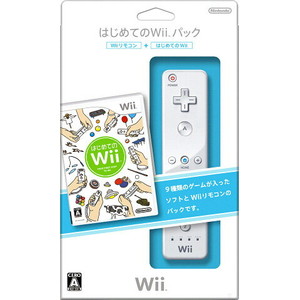 はじめてのWii