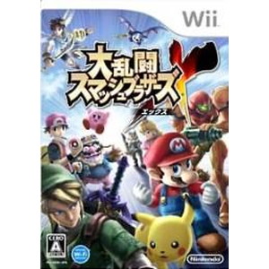 大乱闘スマッシュブラザーズX