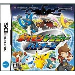 ポケモンレンジャーバトナージ