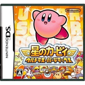 星のカービィ ウルトラスーパーデラックス