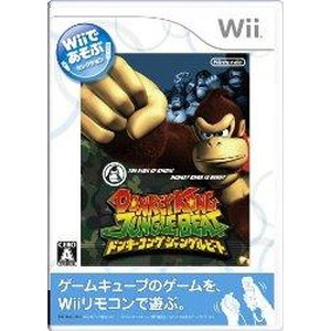Wiiであそぶ ドンキーコングジャングルビート