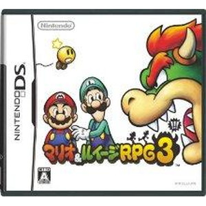マリオ＆ルイージRPG3！！！