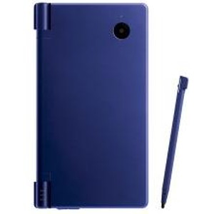 ニンテンドーDSi メタリックブルー