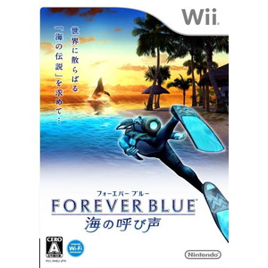 FOREVER BLUE 海の呼び声