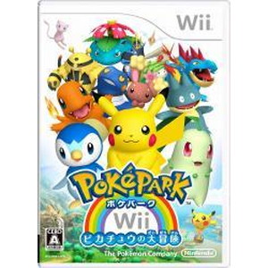 ポケパーク Wii ピカチュウの大冒険