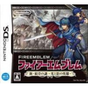 ファイアーエムブレム 新・紋章の謎 〜光と影の英雄〜