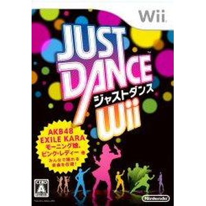 JUST DANCE Wii