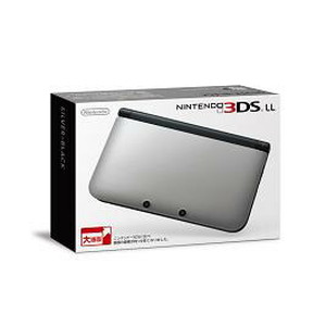 ニンテンドー3DS LL シルバー×ブラック