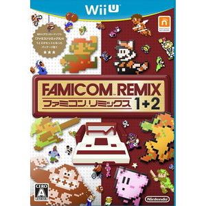 ファミコンリミックス1＋2