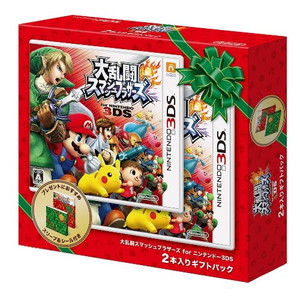 大乱闘スマッシュブラザーズ for ニンテンドー3DS 2本入りギフトパック