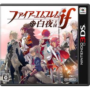 ファイアーエムブレムif 白夜王国