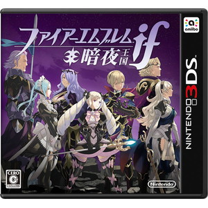 ファイアーエムブレムif 暗夜王国