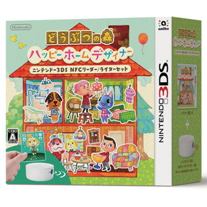 どうぶつの森　ハッピーホームデザイナー　ニンテンドー3DS NFCリーダー/ライターセット