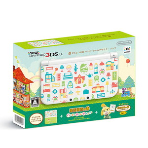 Newニンテンドー3DS LL どうぶつの森　ハッピーホームデザイナー　パック