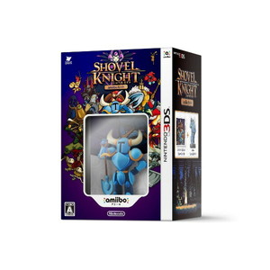 ショベルナイト　amiiboセット