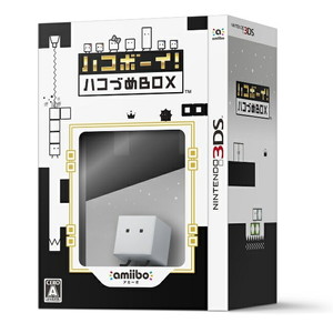 ハコボーイ！ ハコづめBOX