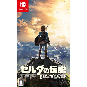 ゼルダの伝説 ブレス オブ ザ ワイルド