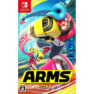 ARMS