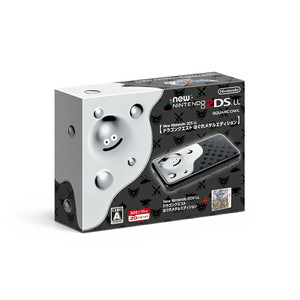 Newニンテンドー2DS LL ドラゴンクエスト はぐれメタルエディション