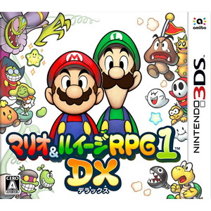 マリオ＆ルイージRPG1 DX