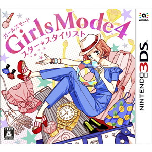 Girls Mode 4 スター☆スタイリスト