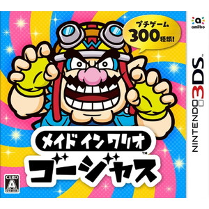 メイド イン ワリオ ゴージャス