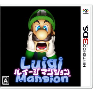 ルイージマンション
