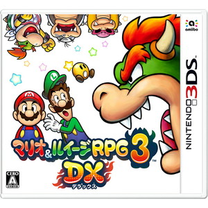 マリオ＆ルイージRPG3 DX